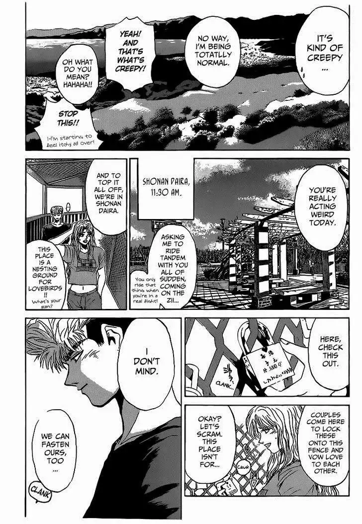 Shounan Junai Gumi Chapter 265 5